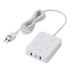  Elecom разветвитель USB ответвление USB имеется код ответвление 2.5m 8.20W. волна пыль предотвращение shutter 180 раз swing белый ECT-44-8A2C25WH