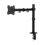  Elecom монитор arm дисплей arm одиночный arm длинный черный DPA-SN01BK