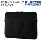  Elecom PC для внутренний сумка 15.6 дюймовый 3 карман ноутбук Neo pre n черный BM-IB3PT15BK