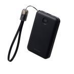  Elecom мобильный аккумулятор ремешок type кабель имеется 10000mAh 22.5W lithium ион батарейка осталось количество отображать USB-C×2 USB-A черный ELECOM EC-C45BK