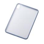  Elecom iPad mini 8.3inch A17 Pro для заслонка кейс hybrid задняя сторона прозрачный заслонка кейс покрытие голубой серый ELECOM TB-A25STSLOBG ликвидация запасов 