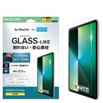 エレコム iPad Air 11インチ用 ガラスライク保護フィルム