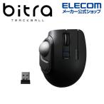 Elecom bitra беспроводной 2.4GHz Bluetooth шаровой манипулятор мышь беспроводной 5 кнопка родители палец функционирование 25mm мяч человеческий труд рубин тип аккумулятора тихий звук черный ELECOM M-MT1MRSBK