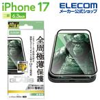 Elecom iPhone 17 для тонировка стёкол пленкой рама есть Gorilla Samurai iPhone17 стекло жидкокристаллический защитная плёнка ELECOM PM-A25AFLGFOS ликвидация запасов 