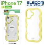ショッピングエレコムダイレクト エレコム iPhone 17 用 Grippy ハイブリッドケース フレームカラー ウェーブ メタルステッカー付 iPhone17 ケース カバー イエロー  ELECOM PM-A25AFCWAVEYE