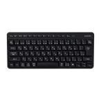 ELECOM TK-QT11MMMABK