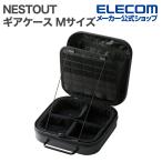ショッピングエレコムダイレクト エレコム NESTOUT ギアケース Mサイズ 耐衝撃クッション 頑丈 軽量 約3L ブラック ELECOM BM-NESTGC1MBK