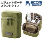 ショッピングガジェット エレコム ガジェットポーチ キルティング ツールポーチ スタンドタイプ オニオンスティッチ カーキ  ELECOM BMA-QTGPTLSGN