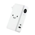  Elecom мобильный аккумулятор AC зарядное устройство цельный 10000mAh 67W C×1+A×1 lithium ион батарейка AC в одном корпусе Power Delivery PSE согласовано .. Chan ELECOM EC-C46LWF