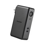  Elecom мобильный аккумулятор AC зарядное устройство цельный 10000mAh 67W C×2 lithium ион батарейка AC в одном корпусе USB Power Delivery PSE согласовано midnight ELECOM EC-C48LMN