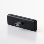 ショッピングエレコムダイレクト エレコム 外付け ポータブル SSD Type-Cコネクター対応 250GB USB20Gbps対応 iPhone向け 超小型 直刺し Type-C グレー ELECOM ESD-EPC0250GGY