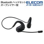  Elecom Bluetooth обе уголок headset открытый year type шея частота тип черный ELECOM LBT-HSOE01ECBK