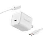  Elecom AC зарядное устройство USB Power Delivery 45W C-C кабель приложен 1.5m USB зарядное устройство USB Power Delivery соответствует Type-C×1 1.5m белый ELECOM EC-AC12345WH