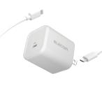 Elecom AC зарядное устройство USB Power Delivery 45W C-C кабель приложен 1.5m USB зарядное устройство Type-C×1 swing штекер C-C кабель приложен 2m белый ELECOM MPA-AC12345WH
