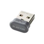 エレコム USBレシーバー Bridge E USB-A プラグ 最大7台接続可能 グレー  ELECOM M-ER10GY