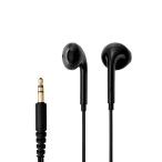  Elecom стерео наушники проводной слуховай аппарат 3 высшее 3.5φ внутренний year type 14.2mm driver F14IA черный ELECOM EHP-F14IABK