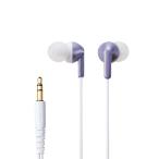  Elecom стерео наушники проводной слуховай аппарат 3 высшее 3.5 kana ru type 10mm driver F15CA lilac ELECOM EHP-F15CAPU