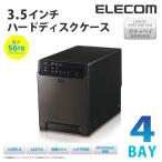 ショッピングロジテックダイレクト USB3.0+eSATA接続対応4BAY3.5インチハードディスクケース ソフト付  ブラック┃LGB-4BNHEU3 ロジテック