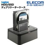 ショッピングロジテックダイレクト スタンド型 HDD/SSDデュプリケーターケース エラースキップ機能搭載 2BAY SATA対応  ブラック┃LGB-2BDPU3ES ロジテック