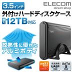 ショッピングロジテックダイレクト 外付けHDDケース 3.5インチ USB3.1 Gen1対応 アルミボディ ブラック  ブラック┃LGB-EKU3 ロジテック