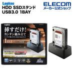 ショッピングロジテックダイレクト HDD SSDスタンド USB3.0 1BAY　HDD・SSD スタンド 1Bay USB3.0対応  ブラック┃LGB-1BSTU3 ロジテック