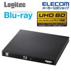 ショッピングロジテックダイレクト Blu-rayディスクドライブ USB3.0ネイティブ ポータブル ブルーレイ ディスク USB3.0 スリム 書き込みソフト付 UHDBD対応  ブラック┃LBD-PWA6U3LBK ロジテック