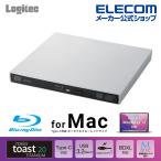ロジテック ポータブルブルーレイ ドライブ Mac Type-Cモデル USB 3.2(Gen1) スリム シルバー┃LBD-PVE6U3CMSV