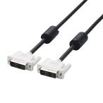  Elecom дисплей кабель кабель монитор дисплей DVI одиночный ссылка кабель ( цифровой ) 3m черный 3.0m CAC-DVSL30BK