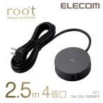  Elecom разветвитель удлинитель розетка ответвление розетка ответвление roo*t боковая сторона разница включено . черный 4 выход круглый 2.5m черный 2.5mIAVT-D4-2425BK