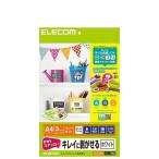  Elecom ручная работа стикер / чистый . шелушение .../A4/ белый белый A4(210mm×297mm) EDT-STKHW ликвидация запасов 