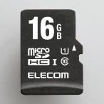 エレコム 高耐久microSDHCメモリカード 16GB UHS-I U1 Class10 16GB┃MF-AMR016GU11/H