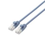  Elecom Cat6A основа LAN кабель Ran кабель интернет кабель кабель мягкость кабель ушко поломка предотвращение 0.5m голубой LD-GPAYT/BU05