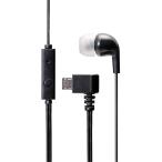  Elecom microUSB подключение монофонический наушники Mike микрофон для наушников музыка * телефонный разговор соответствует одна сторона уголок модель черный EHP-MM100MBK