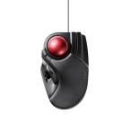 エレコム HUGE 有線トラックボール 8ボタン＋チルトホイール 低反発パームレスト搭載 (人差し指…