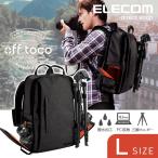 エレコム off toco オフトコ 一眼レフカメラ用 バックパック 二気室一気室切替可能 全面撥水加工 ブラック Lサイズ 15.6インチノートPC収納可┃DGB-S037BK