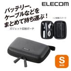  Elecom ga jet место хранения сумка semi твердый модель черный S размер черный ITB-01GPBK