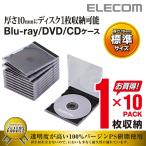  Elecom диск кейс Blu-ray DVD CD соответствует Blu-ray кейс DVD кейс CD кейс 1 шт. входит 10 шт. комплект черный черный 10 упаковка ICCD-JSCN10BK
