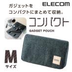 ガジェット収納ポーチ BORSA Mサイズ ブラック コンパクトタイプ ブラック Mサイズ(コンパクトタイプ)┃BMA-GP05BK エレコム 在庫処分