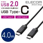 USB2.0¥±¡¼¥Ö¥ë(Type-C-TypeC) ¥Ö¥é¥Ã¥¯ ¥±¡¼¥Ö¥ëĹ¡§4.0m¨U2C-CC40BK ¥¢¥¦¥È¥ì¥Ã¥È ¥¨¥ì¥³¥à¤ï¤±¤¢¤ê