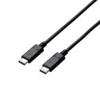  Elecom USB2.0 кабель (Type-C-TypeC)/3.0m черный 3.0m U2C-CC5P30NBK ликвидация запасов 