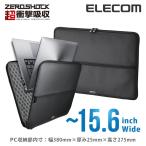¥Î¡¼¥Èpc ¥±¡¼¥¹ UltrabookÍÑ ZEROSHOCK¥±¡¼¥¹ ¥Ö¥é¥Ã¥¯ 15.6¥¤¥ó¥Á¥ï¥¤¥É ¨ZSB-IBUB04BK¨ ¥¨¥ì¥³¥à