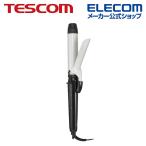 カールアイロン なめらかセラミックコーティング カール径は32mmを採用 自動電源OFF機能 ブラック┃TM303A-K テスコム 在庫処分