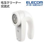  Tescom шерсть шар очиститель шерсть ..toreta powerful модель living сопутствующие товары переменный ток тип белый TEC-KD3000-W