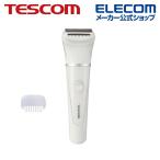  Tescom корпус бритва корпус *V линия .. обе для белый TT363A-W