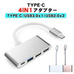 4in1 Type-C to USB multiport USB3 порт тонкий легкий compact тонкий ступица Type-C из USB3.0 USB2.0 высокая скорость данные пересылка PD зарядка функция установка высокая скорость ступица 