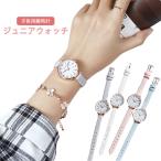  часы Kids наручные часы Kids наручные часы детский наручные часы популярный ребенок ребенок ученик начальной школы младшие классы средний учебный год Kids часы 