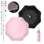  складной зонт ребенок зонт ученик начальной школы детский для взрослых круглый .... царапина присоединение предотвращение выгоревший на солнце участок предотвращение зонт от солнца водоотталкивающий зонт от дождя 