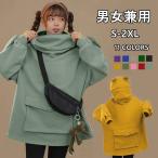 . Parker женский девочка лягушка форма мужской cup ru симпатичный одноцветный длинный рукав с капюшоном . спортивная фуфайка верх 