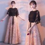  платье взрослый фортепьяно презентация ученик старшей школы ученик неполной средней школы длинное платье исполнение . платье чёрный вечернее платье Корея 