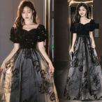 ショッピングピアノ発表会 ドレス 大人 ピアノ 発表会 高校生 演奏会用ドレス 黒 ロングドレス カクテルドレス ロング ブラック